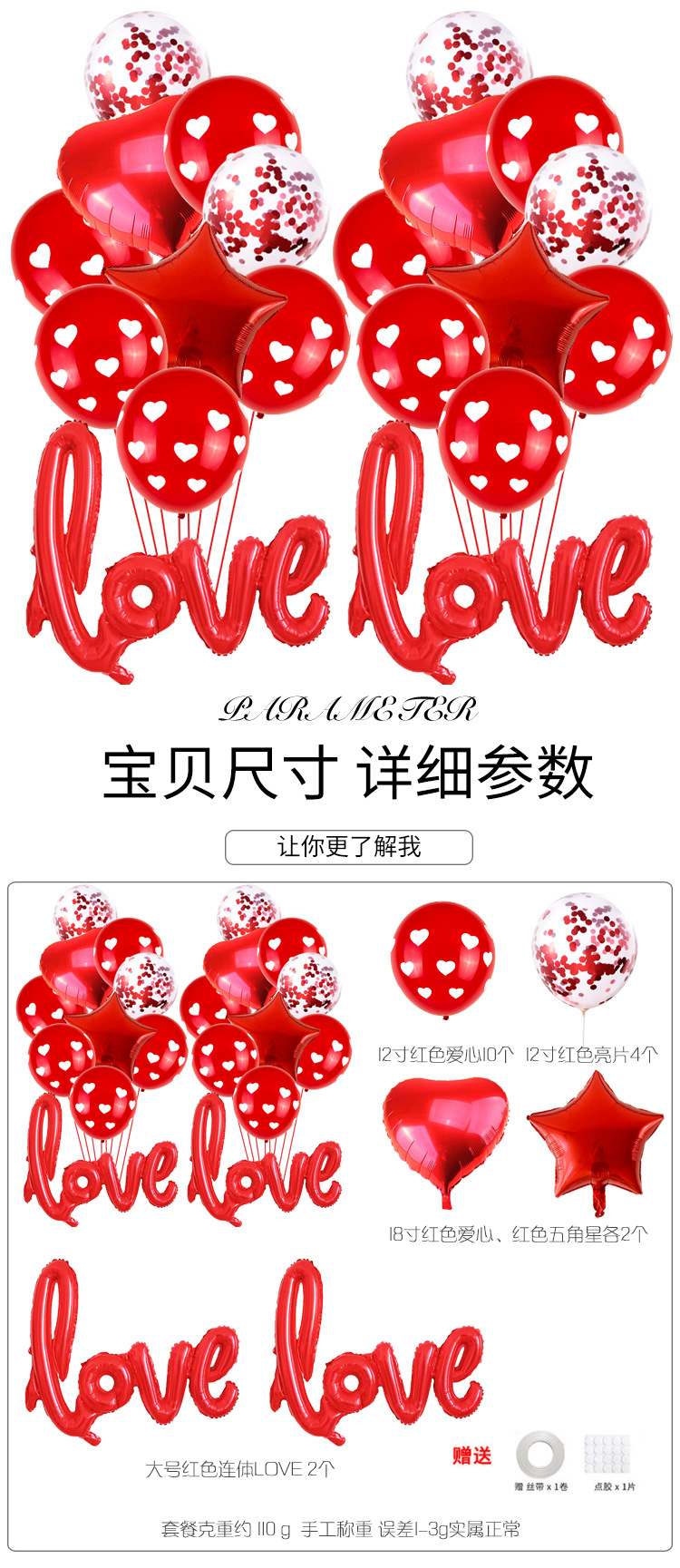 详情_04.jpg