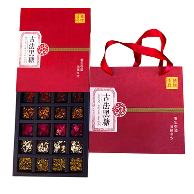 雲南古法黑糖禮盒純手工玫瑰老姜紅棗方塊甘蔗老紅糖禮盒包裝批發