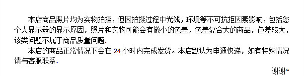 8982888187_491266301