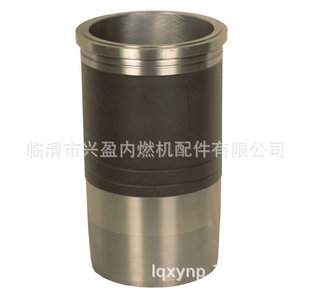 612630010015 Engine Cylinder Liner for Weichai WD615 612630010015 Overhaul Package Accessory Manufacturers