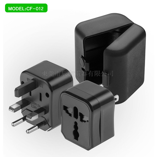 Three-in-one conversion plug (detachable type) British standard Australian standard conversion plug and socket multi-function all-in-one plug