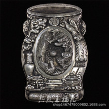 �¹Ű��~���P��̨�~��y���P���鳎̨�ķ��Č������ղؼҾӹ�ˇƷ