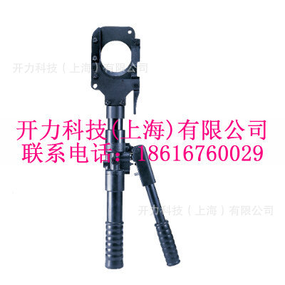 TC085  液压切刀（美国 Kudos）