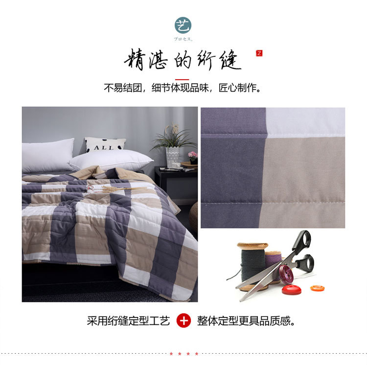 蓝大格主详情_09