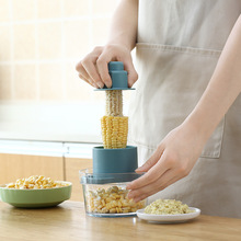 家用削玉米粒剥离器拔玉米刀多功能刨玉米粒脱玉米器磨泥器批发