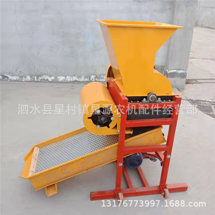 全自动花生剥壳机