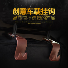 4 Car Hooks, Car Seat Back Storage Hooks Creative Detachable Headrest 105g Auto Accessories
