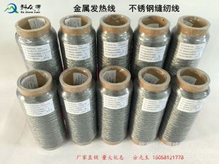 �S�ҹ������o늌�늾����P䓽����w�S��늼������׿p�x�����l