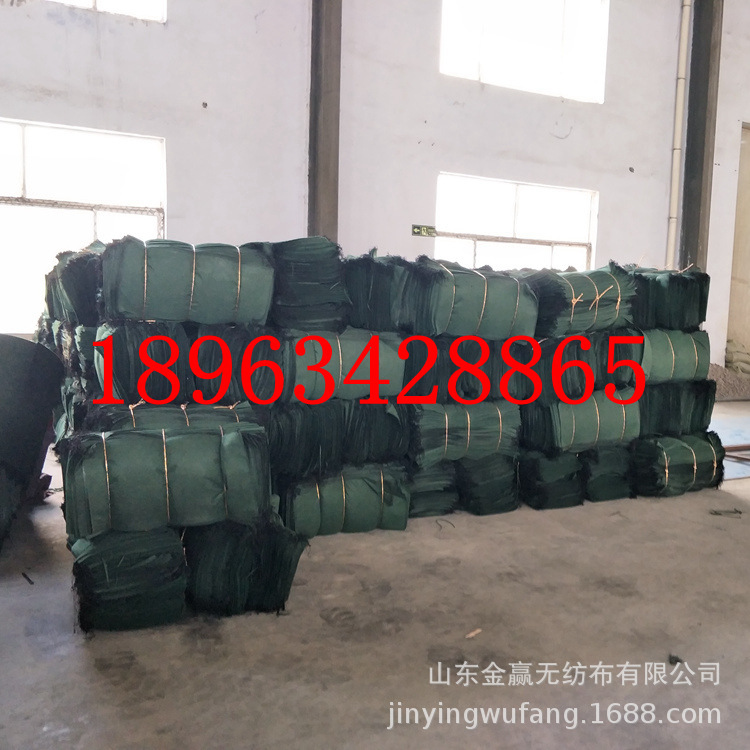 生态袋 草种土工布袋 护坡绿化 框架梁填充种植 草籽生态植生袋