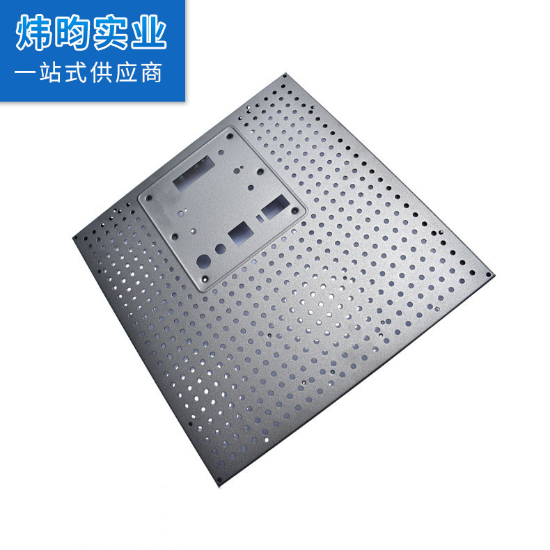 厂家定制精密冲压电脑机箱外壳 精密电子五金件 锌合金冲压件加工