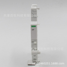 IOF·A9A26924o|^BָʾcIOF 240-415V|c