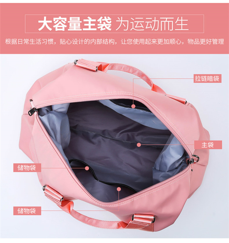 Fashion oxford cloth waterproof travel bagpicture57