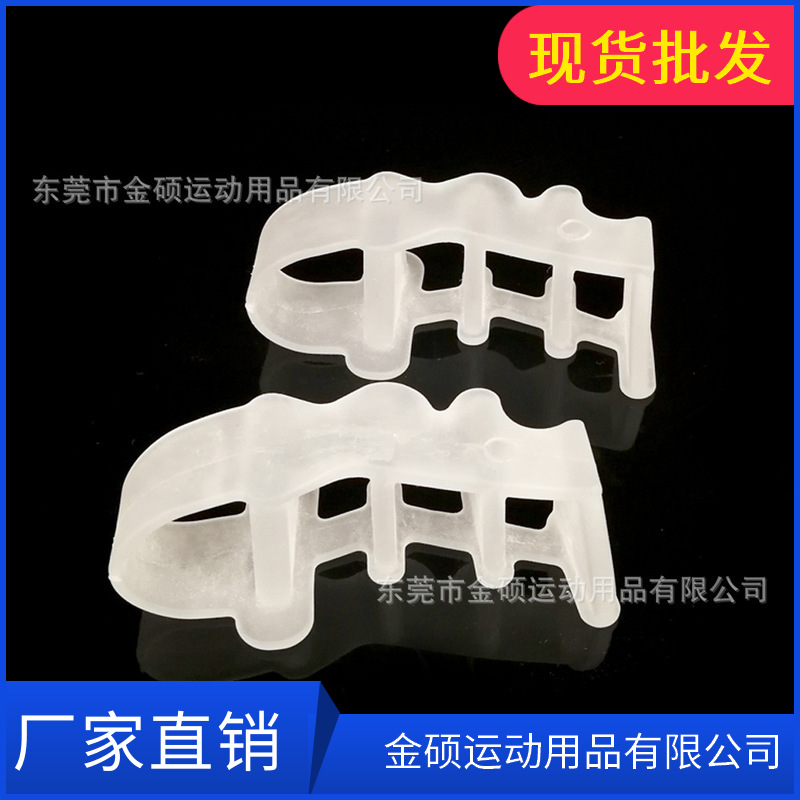 矽膠四孔腳趾分離器 拇趾外翻重疊趾矯正套批發