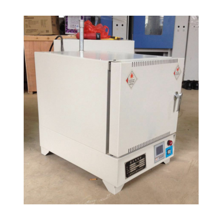 ASH-100A塑料灰分测定仪 塑料颗粒灰分测试仪 灰分含量测定仪