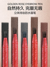 ��Ʒ��õ��ü�P�����üy���nʽ��ˮ�������y�P��ֲ�ﲻ��Ⱦ���y�P