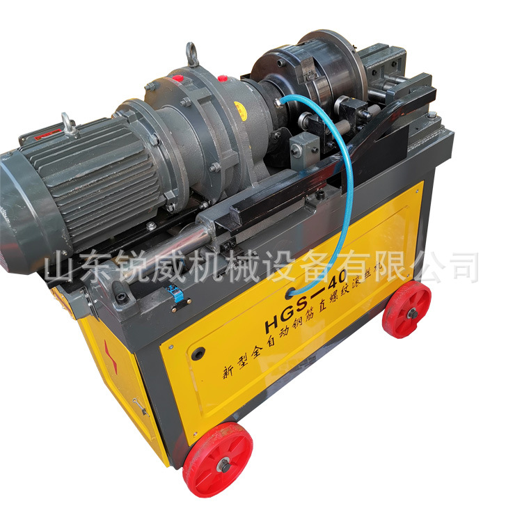 钢筋直螺纹滚丝机特价批发 钢筋直螺纹滚丝机