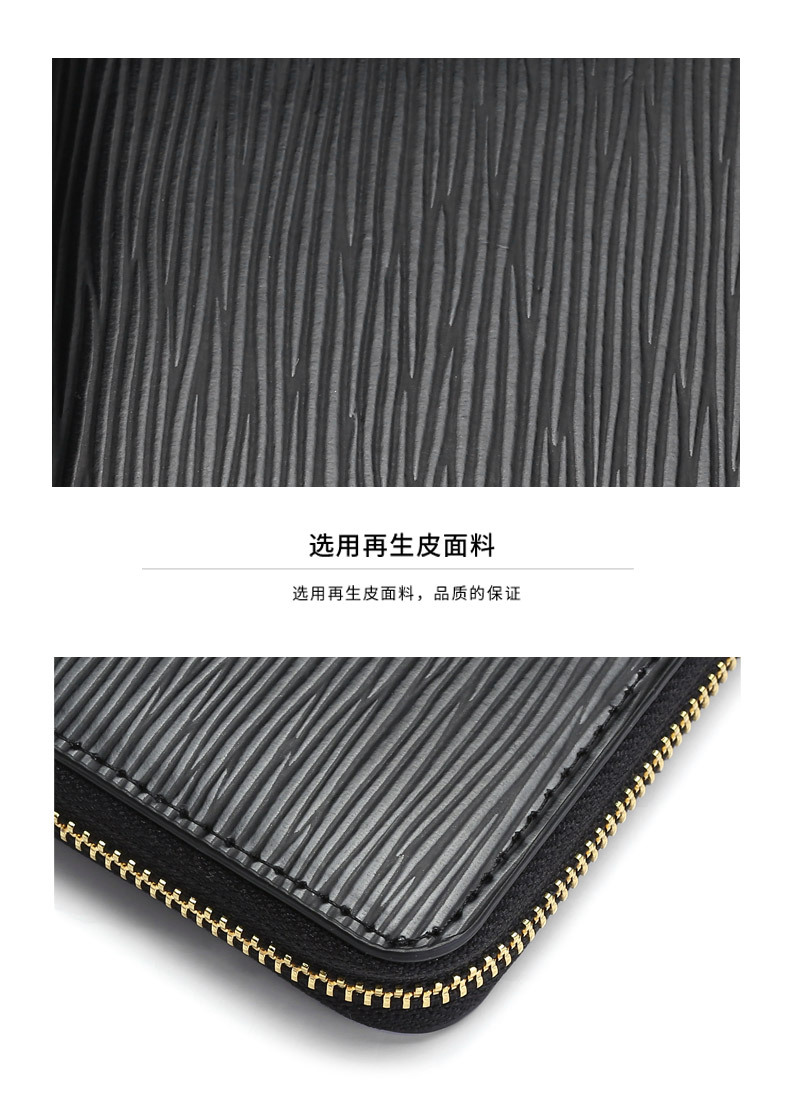 详情水波纹黑蓝色_17.jpg