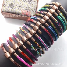 周家港版防水3MM钢丝绳手链 穿黄金串珠男女本命年红编织手绳