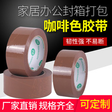 ����ɫ�z����4.5/5/6cm��ɫ��������z������z��ɫ�z���z��