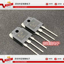 FQA9N90C ֱ��TO-3P 늺��C���È�Ч����