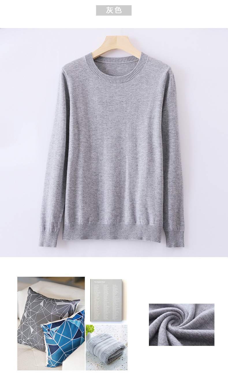 Pull femme - Ref 3414106 Image 40