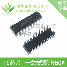 TD62083APG TD62083AP ��������·���� DIP18 ȫ��ԭ�b