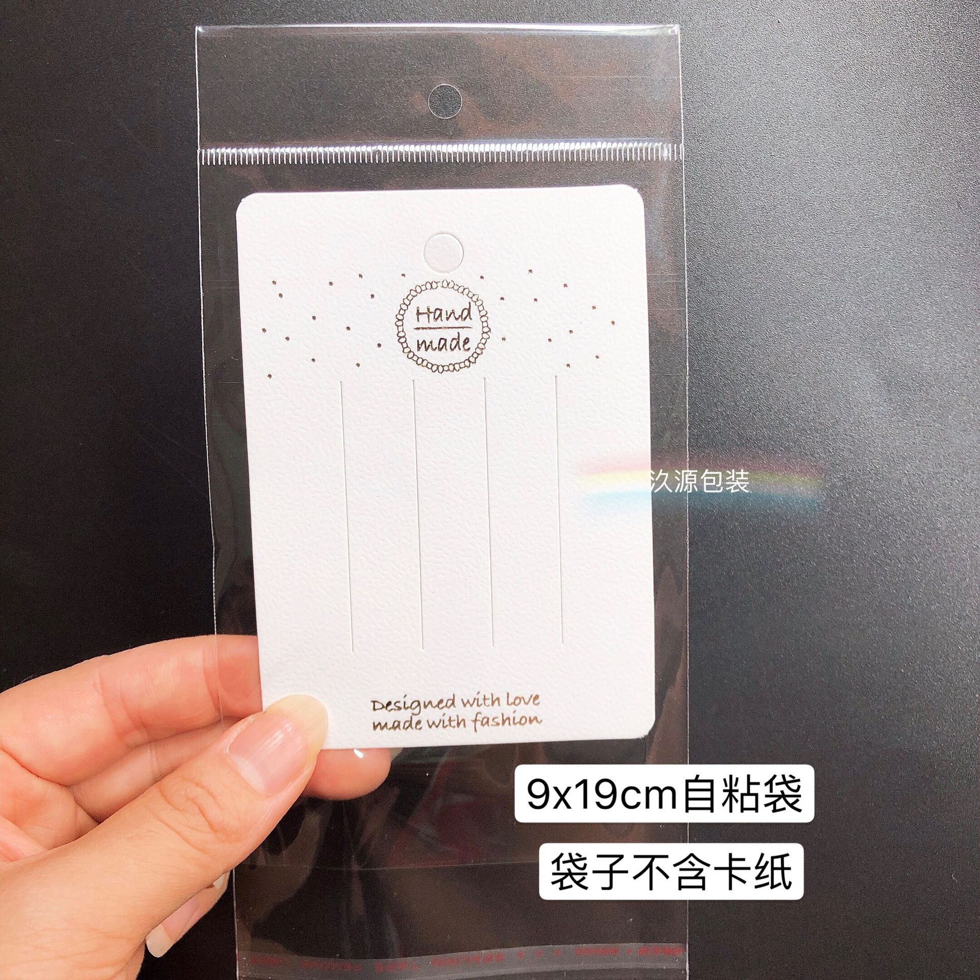 现货饰品包装袋 opp自粘袋 发夹饰品纸卡自粘袋包装 卡片纸卡胶袋-阿里巴巴
