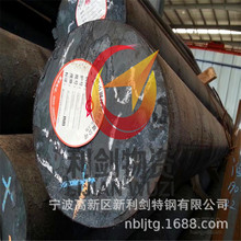 ���l40CrV�Ϻ��A䓣��K��40CrV��ɽ40CrV����40CrV�B�d40CrV�R��