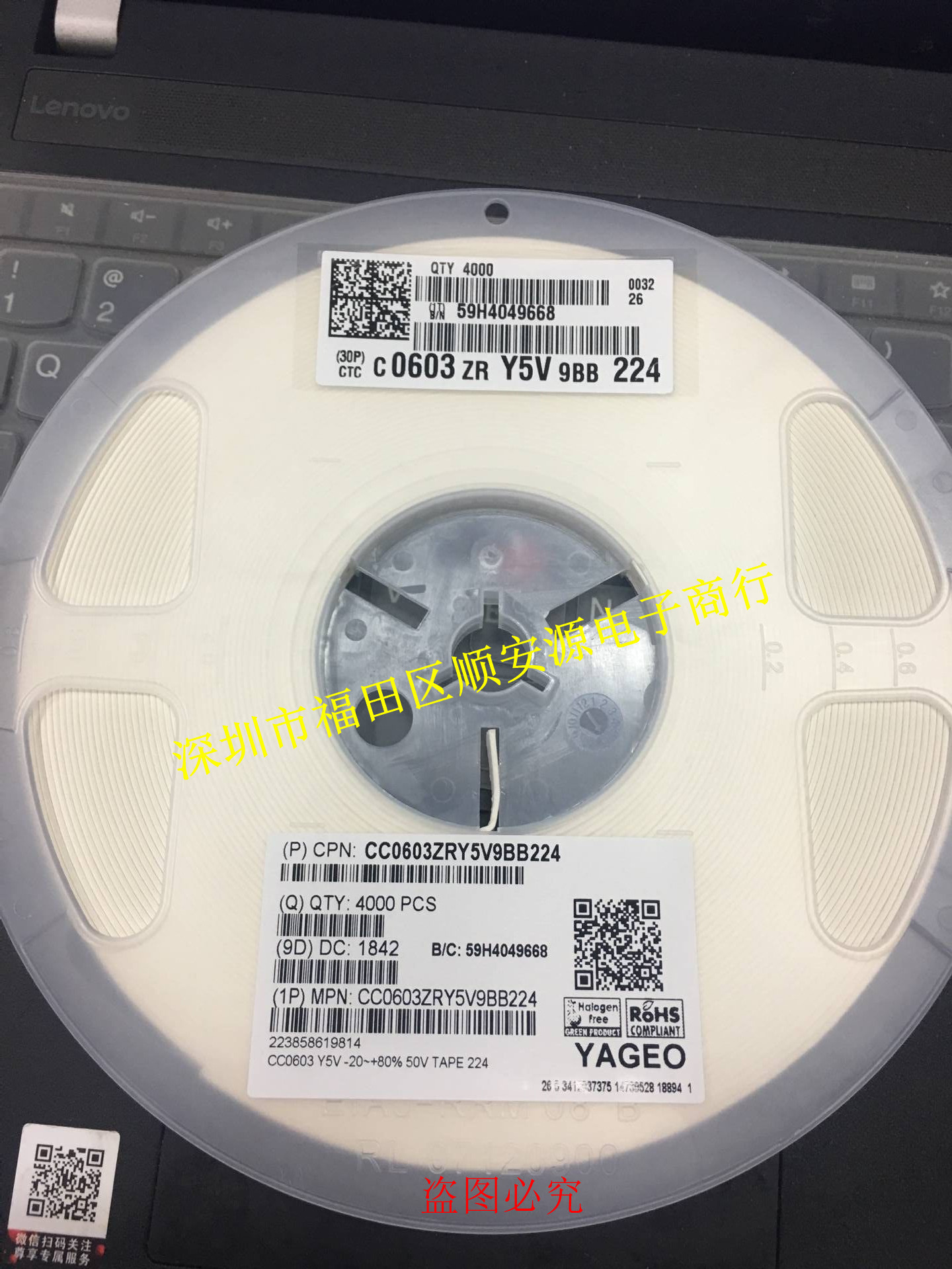 原装三星贴片电容 CC0603ZRY5V9BB224 0603 224Z 220NF Y5V 50V