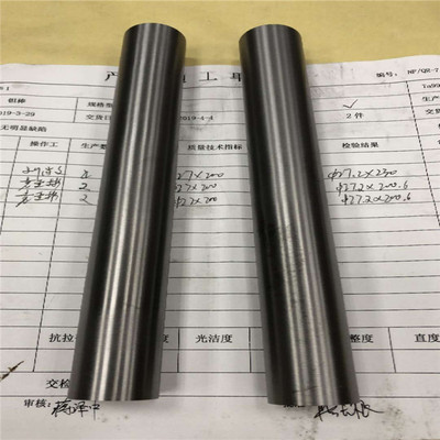 廠家直銷高純坦棒 耐高溫FTA1坦棒 坦管 FTA1坦片 坦絲可加工定制