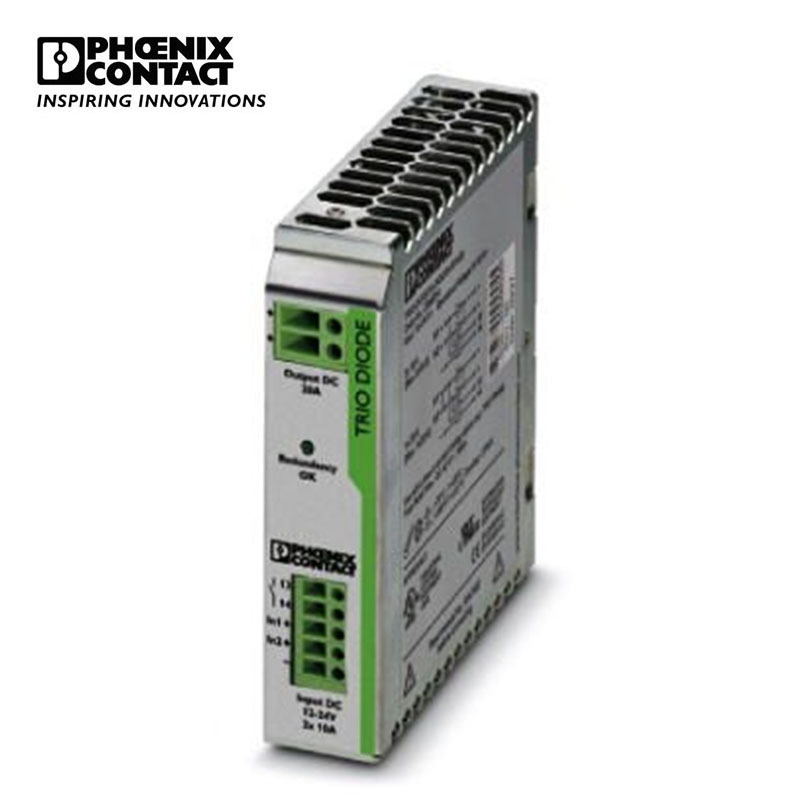 菲尼克斯TRIO电源冗余模块TRIO-DIODE/12-24DC/2X10/1X20-2866514