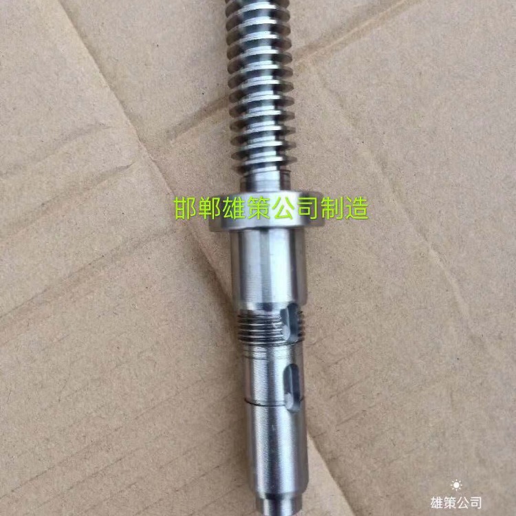梯形扣丝杆 旋风铣高精密梯形丝杠T型扣螺杆模板拉杆