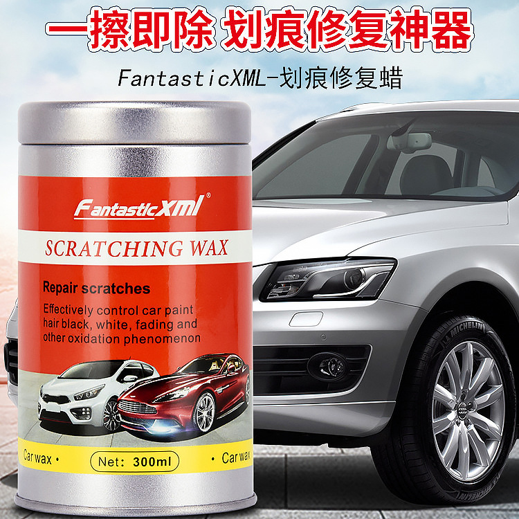 automobile Scratch wax Decontamination wax Oxide layer Remove Paint depth repair polishing To mark OEM direct deal
