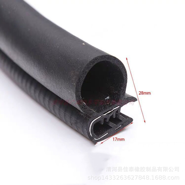 汽车专用密封条 配电箱机柜防水复合条 三元乙丙中门橡胶密封条