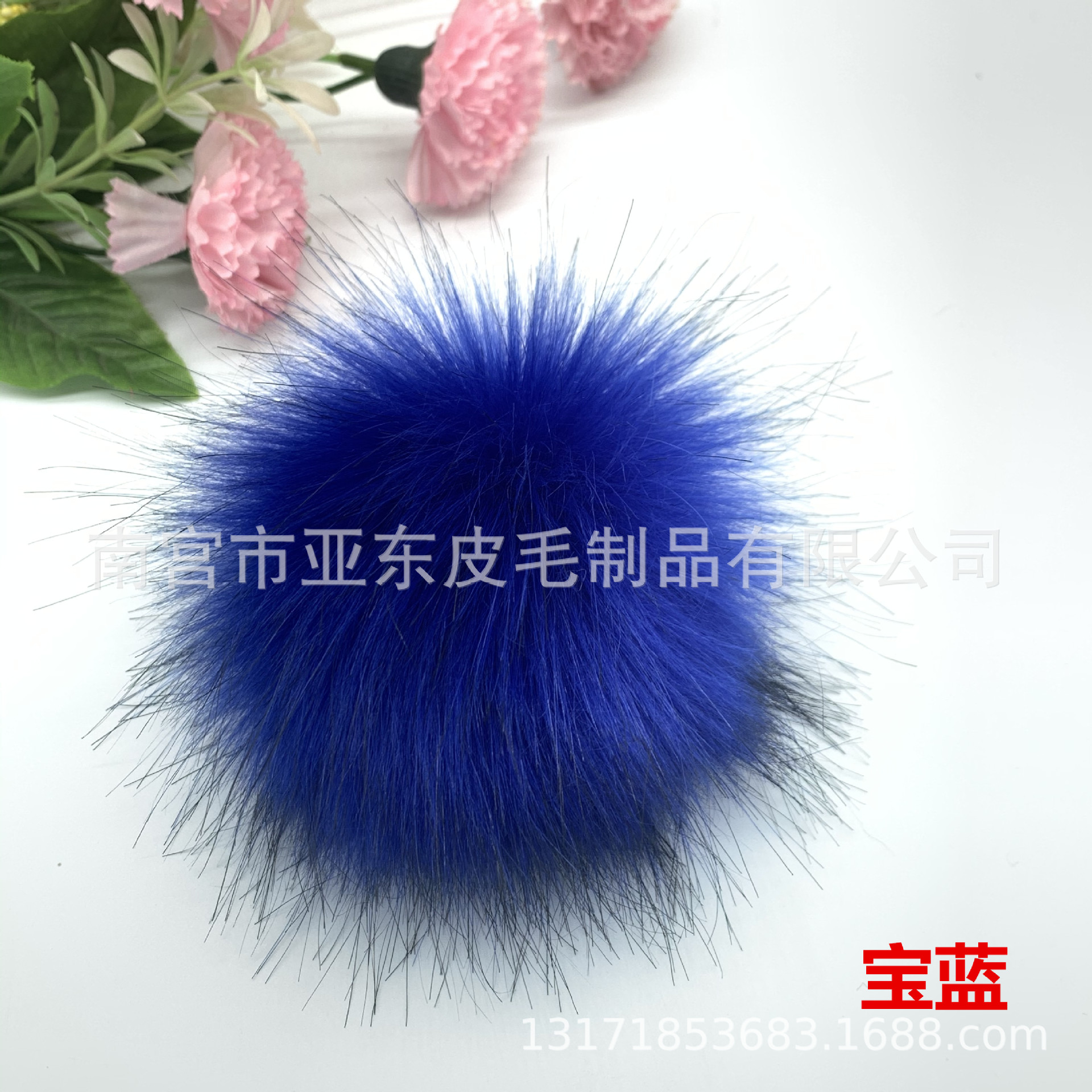 Azul zafiro * con banda de goma 8-9cm