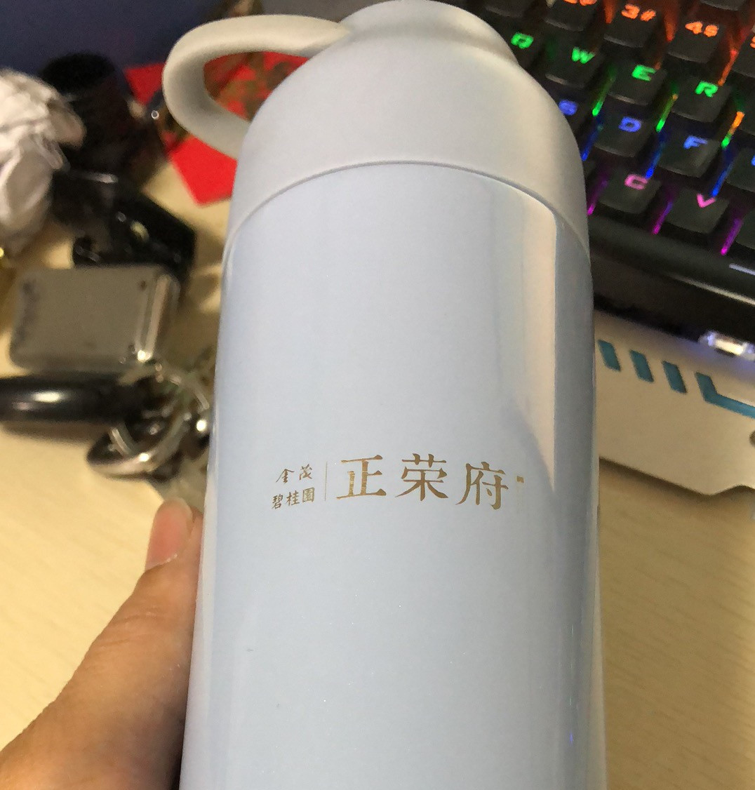 Foshan laser Marking vacuum cup Smooth paint Lettering gift customized carving laser Logo machining