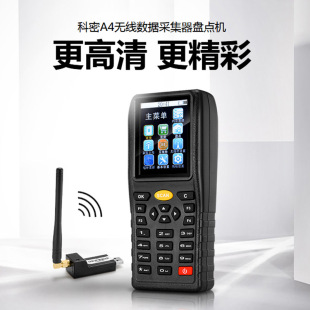 ����A4�}��P�c�C �o�����蘌�l�a�����ɼ��� pda�ֳֽK�� ���f��