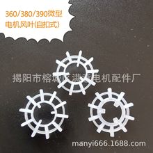 360/380/390΢��ֱ��늙C�L�~�Կ�ʽ�R�_�L�~΢��늙C�����L�~