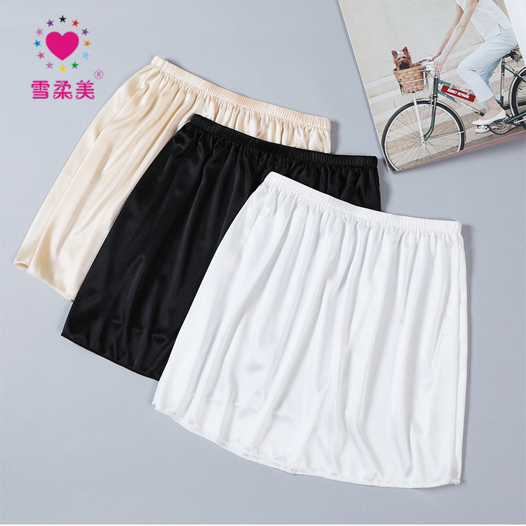 35cm Exquisite Lined Miniskirt 2025 New Ice Silk Bottoming Skirt Anti-See-Through Anti-Exposure Miniskirt 35cm Exquisite Lined Miniskirt 2025 New Ice Silk Bottoming Skirt Anti-See-Through Anti-Exposure Miniskirt