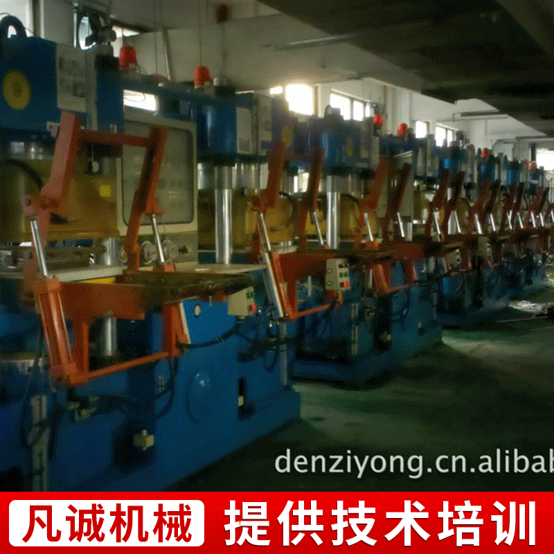 专业提供 300T科盛真空硫化机 9成新硫化成型机
