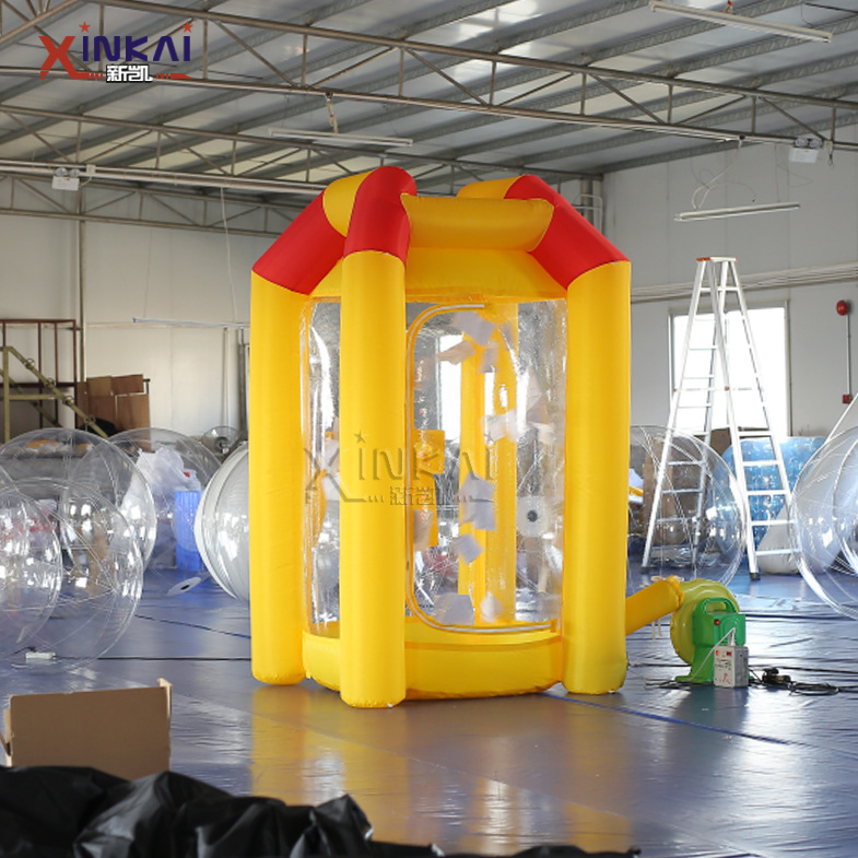 充气抓钱机 抢钱机充气模型 节庆广告促销神器抓钱机