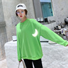 2020 Autumn new pattern Bei Zhang Net Red Same item T-shirts vetiver Reflective Moon Thin section Easy Sweater