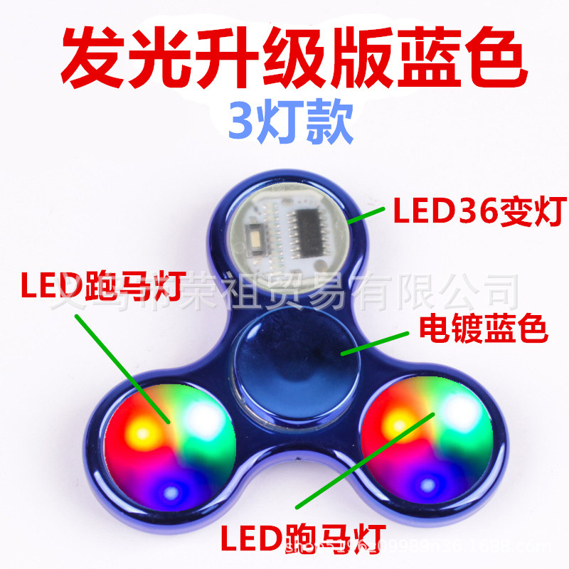 蓝色升级版_副本