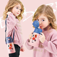 杯具熊儿童浮雕学饮保温杯300ml 316不锈钢 杯具熊学饮杯