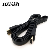 1.4版 HDMI线材电视电脑连接线1.5米HDMI扁平线高清线 厂家供应