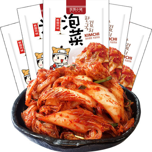 Hunger Little Pig Kimchi, Authentic Korean Spicy Kimchi, Korean Ethnicity Sliced Kimchi, 450g