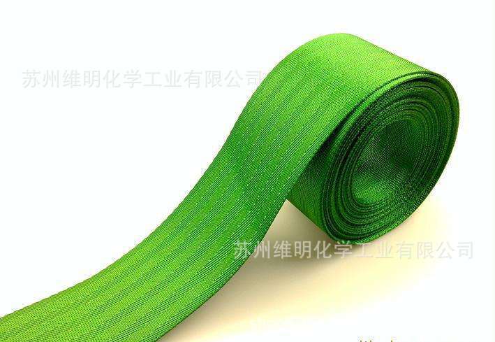 纺织助剂 印染助剂 尼龙专用绑纱剂 Vimtex CA-807