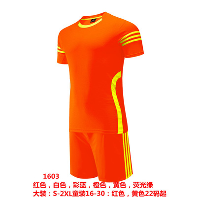 批发定制光板足球训练衣服套装 儿童新款亲子短袖足球训练服套装|ms