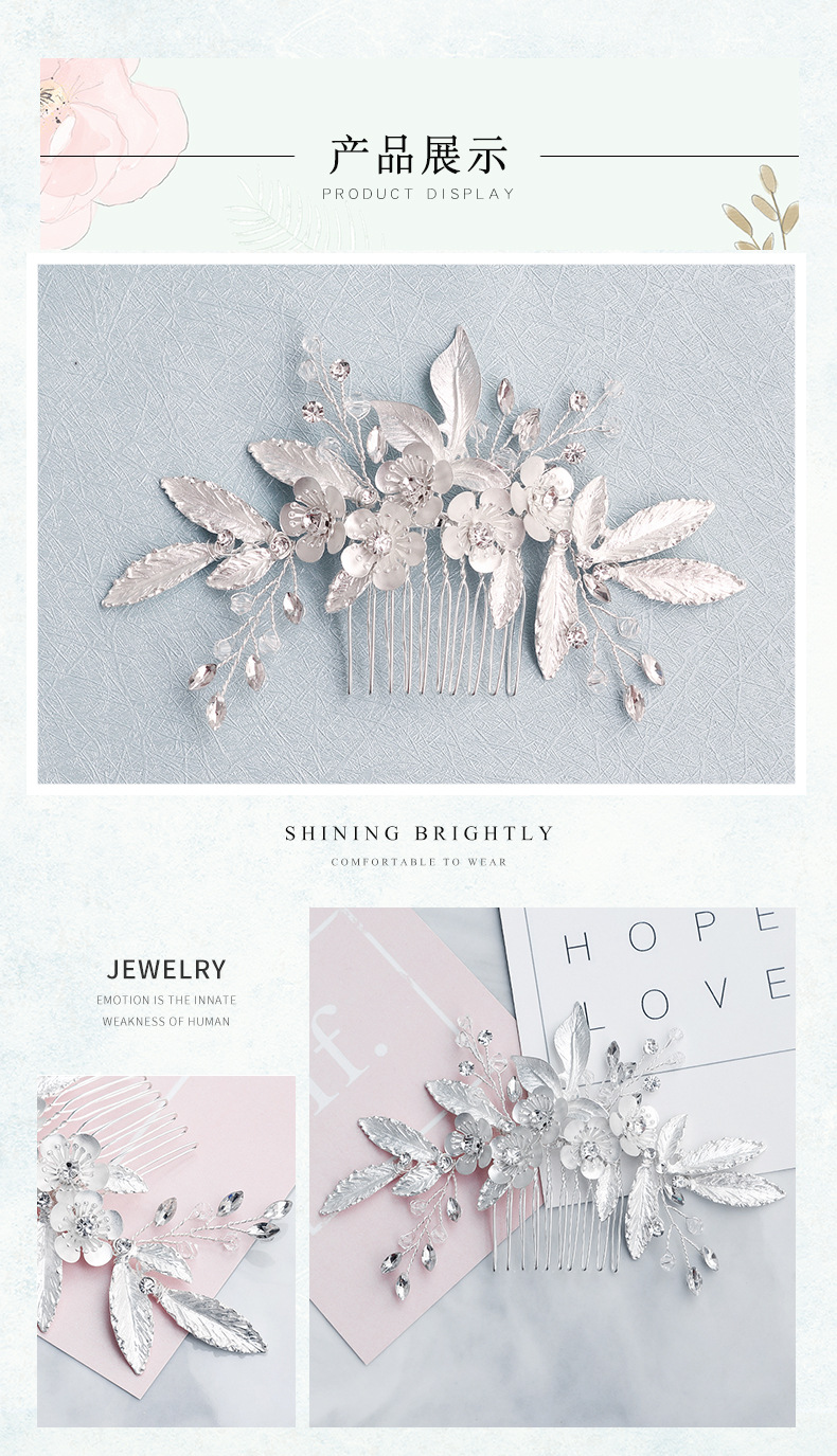 Fashion crystal flower hair comb alloy leaf diamond insert comb wholesale