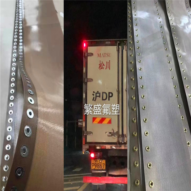 枕式包装机手帕纸卷纸湿布软抽纸巾侧封包装机耐高温皮带松川三维